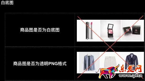 手淘必買清單內(nèi)容審核新標(biāo)準(zhǔn)