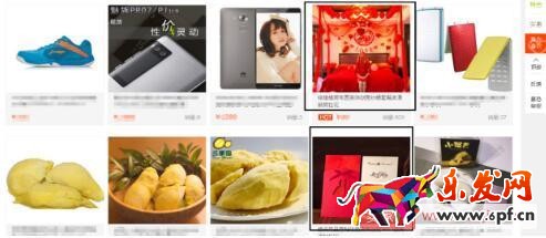 手淘猜你喜歡推薦應(yīng)該怎么利用起來(lái)? 手淘猜你喜歡推薦應(yīng)該怎么利用起來(lái)?