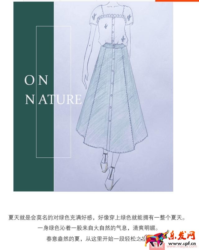 四個步驟教你打造高轉化詳情頁 四個步驟教你打造高轉化詳情頁