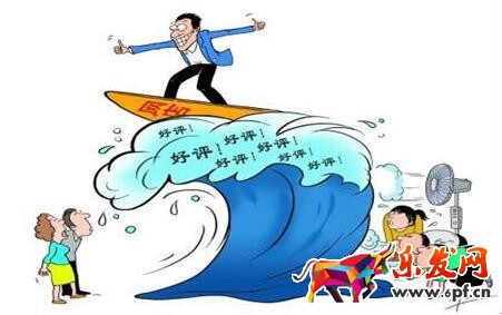 新人淘寶怎樣刷單？刷單教程是什么？