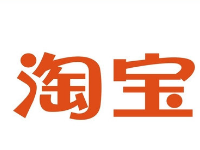 寶貝自然搜索詞是什么意思?淘寶自然搜索排名如何靠前? 寶貝自然搜索詞是什么意思?淘寶自然搜索排名如何靠前?