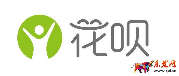 花唄退款手續費退嗎