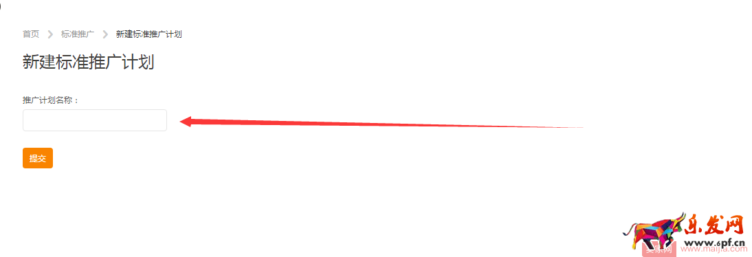 新手上車,如何避免翻車? 新手上車,如何避免翻車?