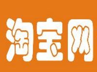 淘寶精刷流量單怎么做?淘寶精刷流量軟件是什么? 淘寶精刷流量單怎么做?淘寶精刷流量軟件是什么?