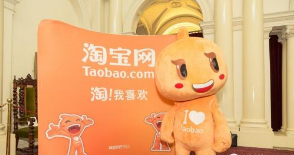 淘寶客購買怎么送積分 淘寶客購買怎么送積分