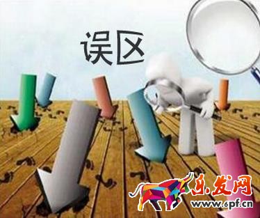 手機(jī)淘寶裝修