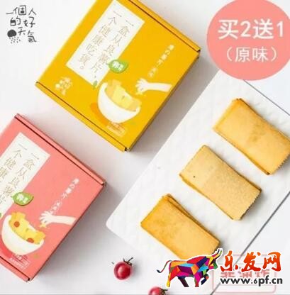 雙十一價(jià)格戰(zhàn)