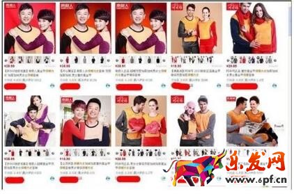 雙十一價(jià)格戰(zhàn)