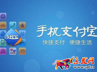 支付寶心愿儲蓄合算嗎