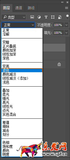 淘寶模特照片處理教程 淘寶模特照片處理教程
