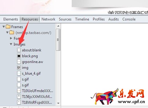 淘寶主圖怎么偷 淘寶主圖怎么偷