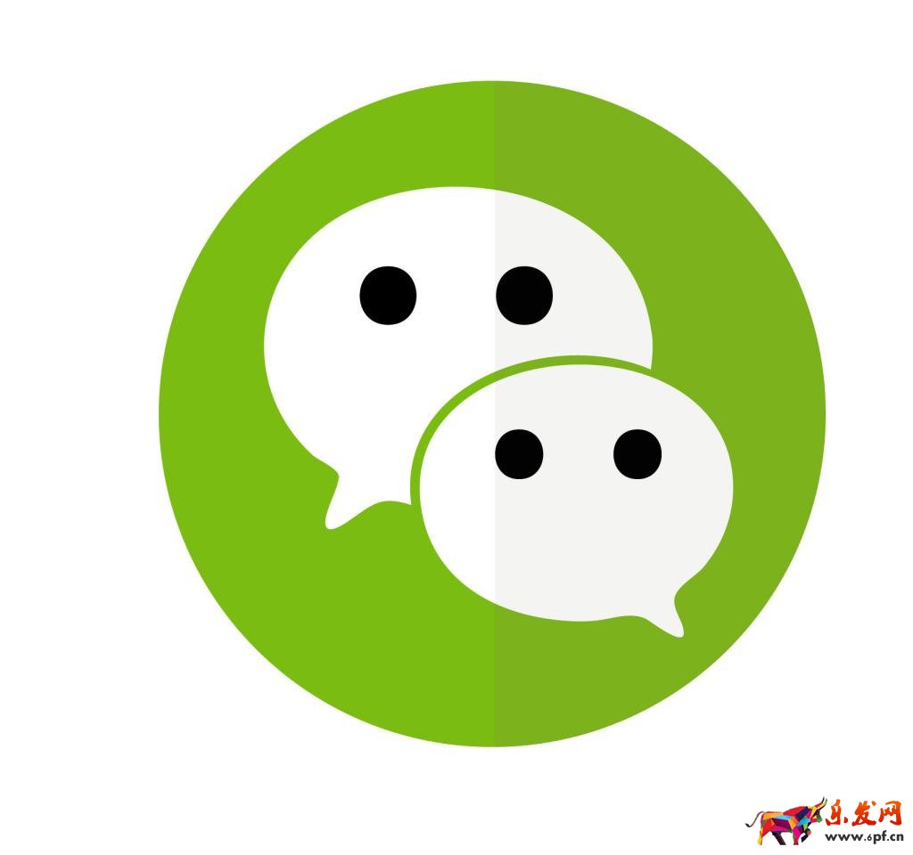 微信奪寶猜大小怎么猜