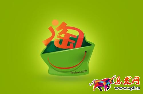 淘寶C店遭嚴(yán)查