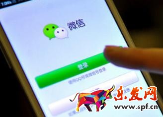 微信語音通話可以監(jiān)控嗎?如何監(jiān)控微信消息?