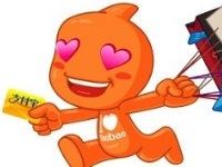 手機(jī)淘寶掃一掃功能介紹,如何使用好這些功能? 手機(jī)淘寶掃一掃功能介紹,如何使用好這些功能?