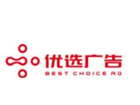 淘寶今日優選怎么推?淘寶今日優選推廣步驟 淘寶今日優選怎么推?淘寶今日優選推廣步驟