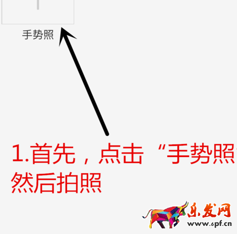 淘寶開店認證需復核5.png 淘寶開店認證需復核5.png
