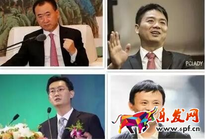 淘寶店主怎么注冊商標(biāo)