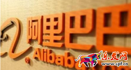 阿里巴巴開(kāi)店.png