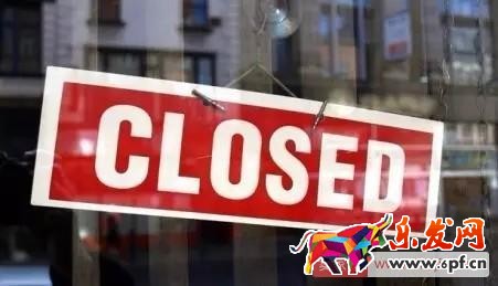 你的店鋪有出現(xiàn)這些情況嗎？若有說明店鋪正在走向死亡！