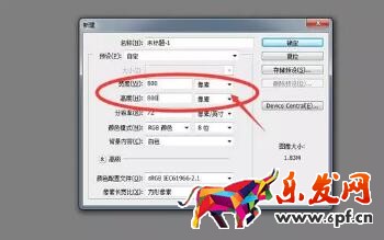 淘寶主圖優(yōu)化