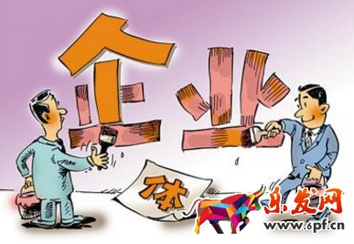 開淘寶需要營業執照嗎