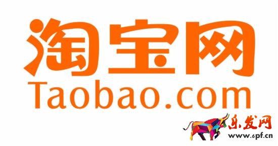 淘寶考試試題及答案 淘寶考試試題及答案