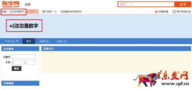 圖片1.png 圖片1.png