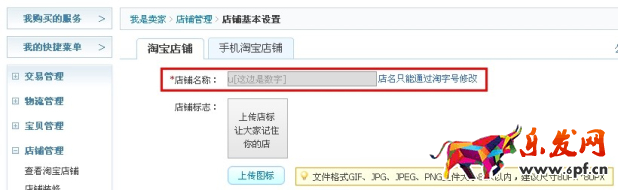 圖片4.png 圖片4.png