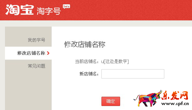 圖片5.png 圖片5.png