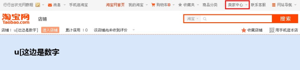 圖片2.png 圖片2.png