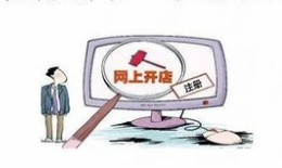 QQ截圖20171225180814.png QQ截圖20171225180814.png