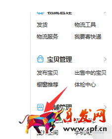 主營占比.png 主營占比.png