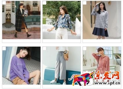 拼多多女裝風格館