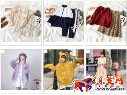 拼多多女裝風格館