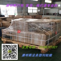 重康K系列噴油器4307428（3076130-20噴油器