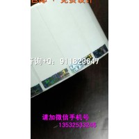 廣州服裝不干膠 燙印全息不干膠標簽