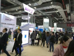 2020上海自動(dòng)化展覽會(huì)/蘇州工博會(huì)/東莞厚街機(jī)械展