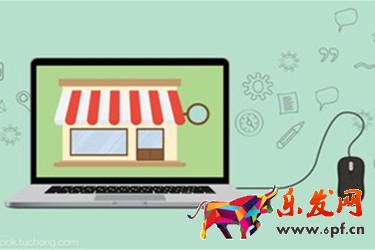 淘寶網店不會裝修怎么辦？需要注意什么？