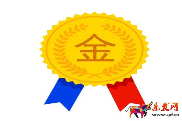 淘寶店標多大？淘寶店標有哪些要求？