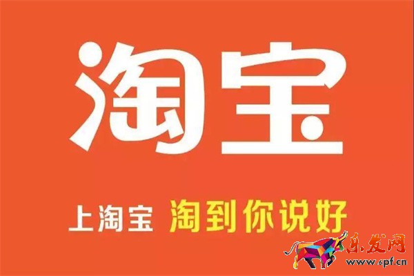 淘寶開店名稱影響排名嗎？影響店鋪排名因素有哪些？