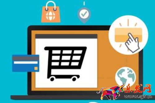 淘寶開店要個體工商戶證件嗎？開店流程介紹