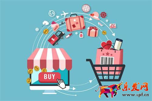 淘寶開店的原因怎么寫?范文分享 淘寶開店的原因怎么寫?范文分享