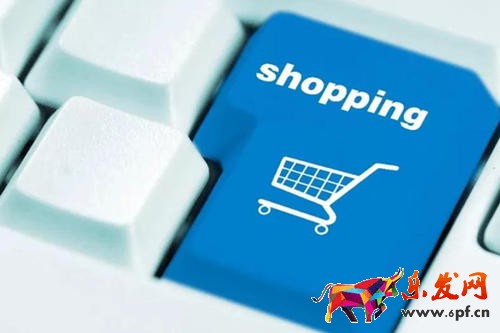 淘寶免費開店后怎么發布商品？步驟圖文對照