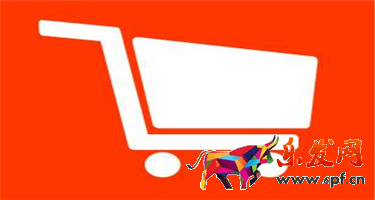 淘寶賣家怎么注冊店鋪？注冊條件是什么？