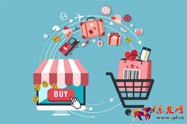 淘寶開店快遞費怎么算？如何設置運費？