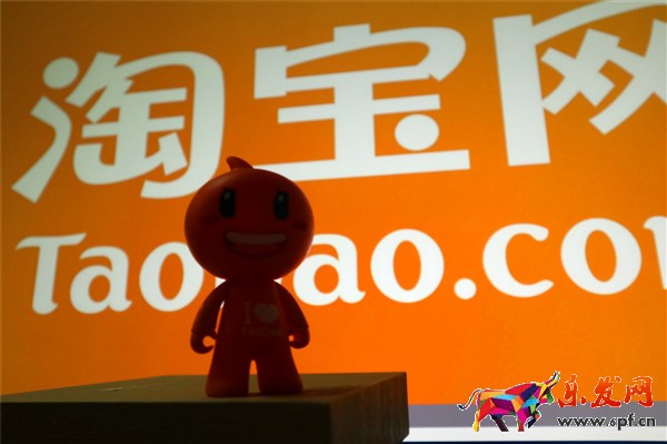 淘寶商品要素不一致怎么修改?要注意什么? 淘寶商品要素不一致怎么修改?要注意什么?