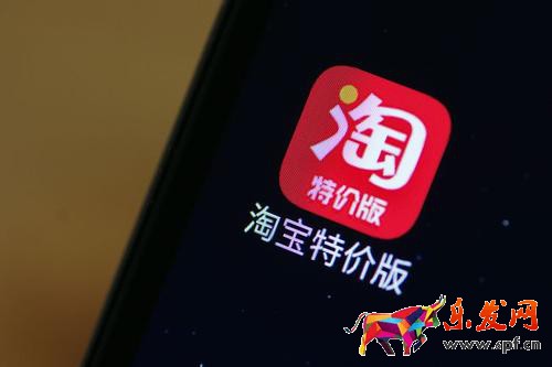 淘特開放入駐嗎？入駐有什么條件？