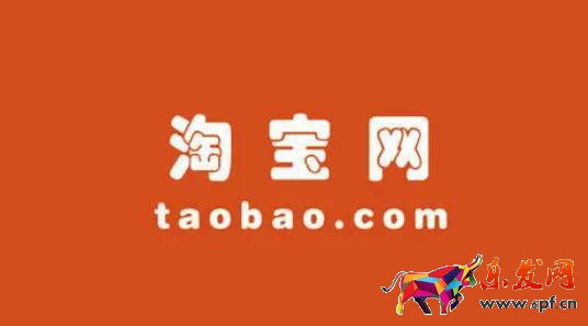 網上開店賣貨流程，步驟是怎樣的？