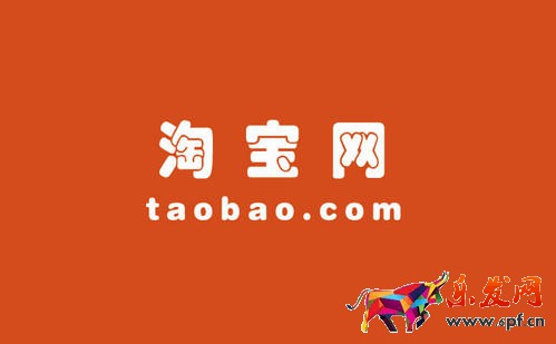 淘寶限制開(kāi)店怎么激活？被限制的原因有哪些？